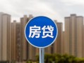 成都70押车贷款-成都70空放借钱押车-成都70押证不押车贷款